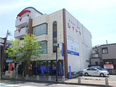 ライフサポート岡崎支店