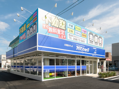 RIAプランニング尾張支店