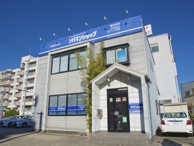 アパマンショップ春日井店