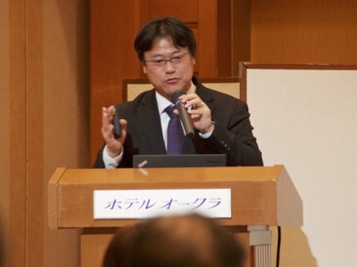 fujimiya