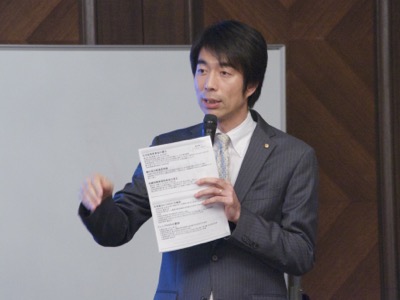yoshioka